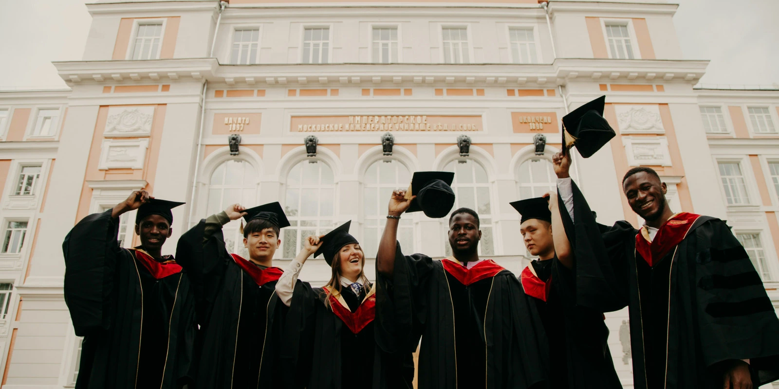 Compétences Développées en Licence STE à Grenoble
